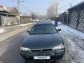 Subaru Legacy 1995 года за 1 450 000 тг. в Алматы – фото 2