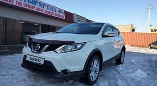 Nissan Qashqai 2017 года за 7 300 000 тг. в Шымкент