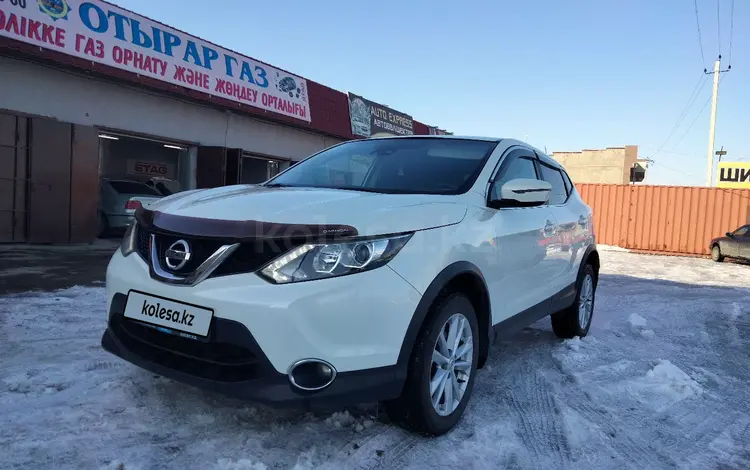 Nissan Qashqai 2017 годаүшін8 000 000 тг. в Шымкент