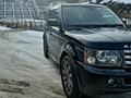 Land Rover Range Rover 2008 года за 9 200 000 тг. в Алматы – фото 2