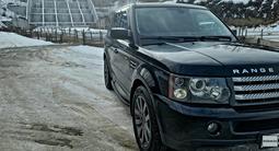 Land Rover Range Rover 2008 годаүшін9 200 000 тг. в Алматы – фото 2