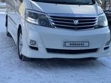 Toyota Alphard 2006 года за 9 700 000 тг. в Петропавловск – фото 3