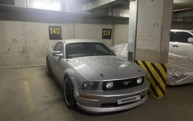 Ford Mustang 2006 года за 12 500 000 тг. в Алматы