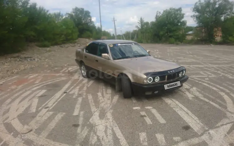BMW 520 1992 годаүшін1 500 000 тг. в Усть-Каменогорск