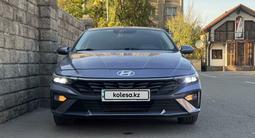 Hyundai Elantra 2023 годаүшін7 950 000 тг. в Алматы – фото 3