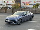 Hyundai Elantra 2023 годаүшін7 950 000 тг. в Алматы