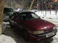 Opel Vectra 1992 годаүшін1 200 000 тг. в Актобе