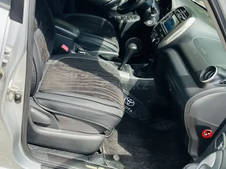 Toyota RAV4 2004 года за 5 599 999 тг. в Алматы – фото 11