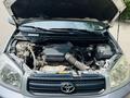 Toyota RAV4 2004 годаүшін5 599 999 тг. в Алматы – фото 16