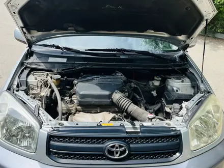 Toyota RAV4 2004 года за 5 599 999 тг. в Алматы – фото 16