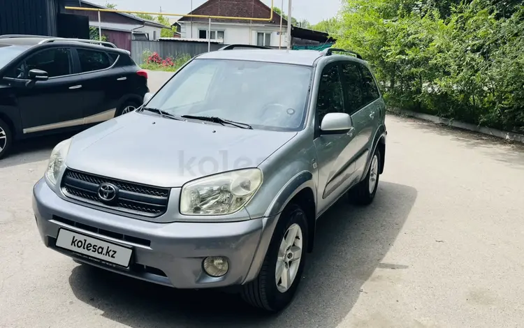 Toyota RAV4 2004 годаүшін5 599 999 тг. в Алматы