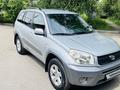 Toyota RAV4 2004 годаүшін5 599 999 тг. в Алматы – фото 2