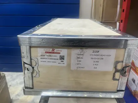 Головка RD28, Zd30, TD27, TD42, TB42, TB48, WLT, YD25, QD32 за 1 010 тг. в Алматы – фото 2