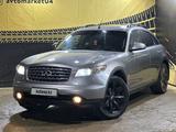 Infiniti FX35 2003 года за 5 590 000 тг. в Актобе