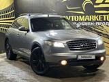 Infiniti FX35 2003 года за 5 590 000 тг. в Актобе – фото 3