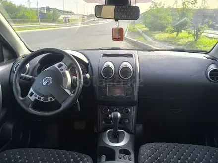 Nissan Qashqai 2013 года за 5 050 000 тг. в Алматы – фото 9