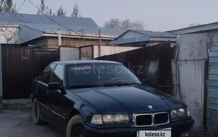 BMW 318 1994 года за 1 200 000 тг. в Актобе