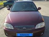 Kia Spectra 2006 годаүшін2 500 000 тг. в Петропавловск