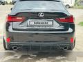 Lexus IS 250 2014 года за 11 800 000 тг. в Алматы – фото 3