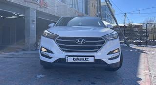 Hyundai Tucson 2016 года за 10 200 000 тг. в Шымкент