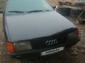 Audi 100 1988 годаүшін900 000 тг. в Алматы – фото 3