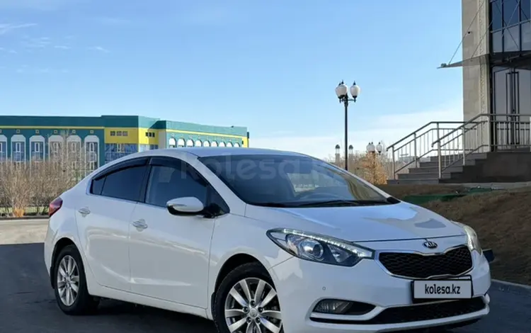 Kia Cerato 2014 годаfor7 000 000 тг. в Кызылорда