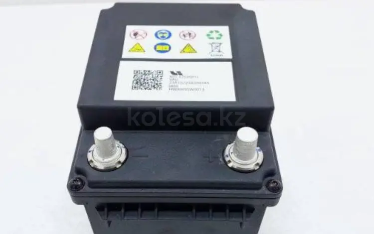 Аккумулятор lixiang за 1 000 тг. в Астана