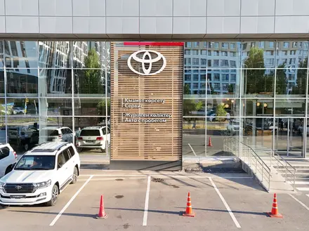 ТОЙОТА ЦЕНТР ЕСИЛЬ в Астана – фото 27