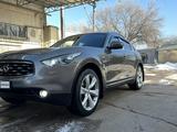 Infiniti FX35 2008 годаүшін9 500 000 тг. в Алматы – фото 4