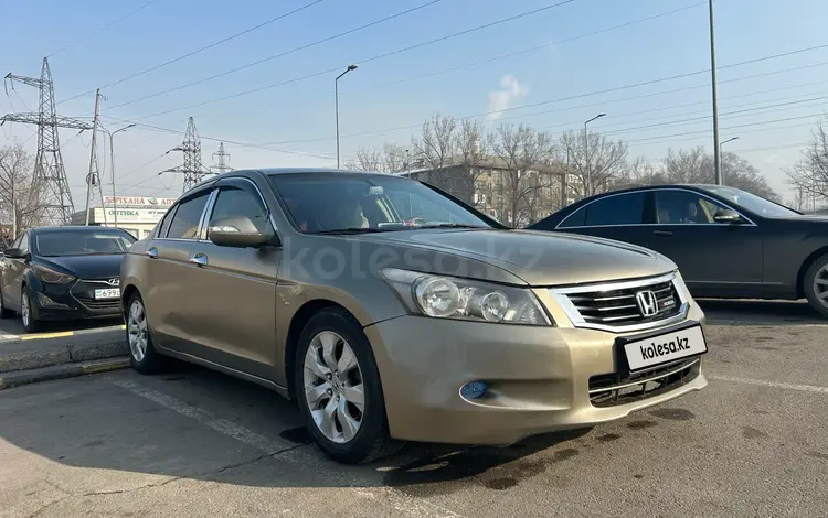 Honda Accord 2008 года за 3 800 000 тг. в Алматы