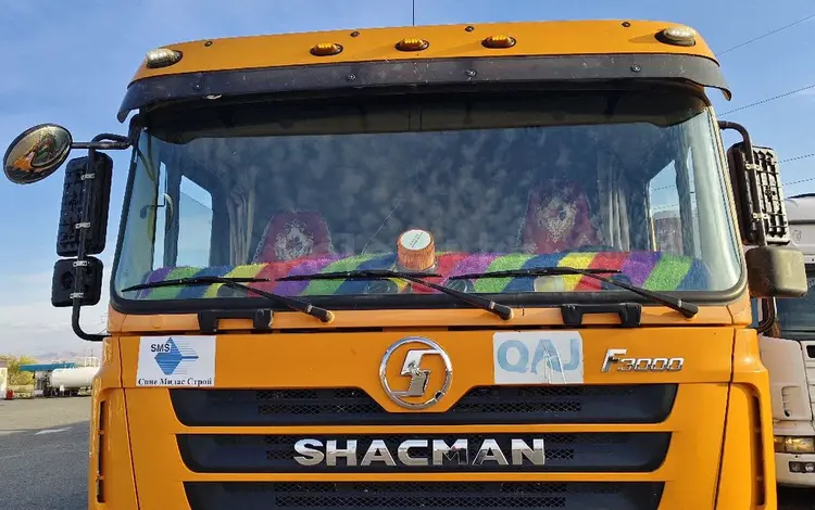 Shacman (Shaanxi)  F3000 2021 года за 23 000 000 тг. в Алматы