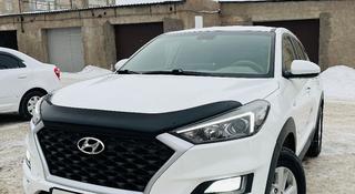 Hyundai Tucson 2020 года за 11 500 000 тг. в Караганда