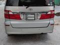 Toyota Alphard 2004 года за 8 900 000 тг. в Караганда – фото 8