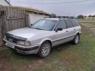 Audi 80