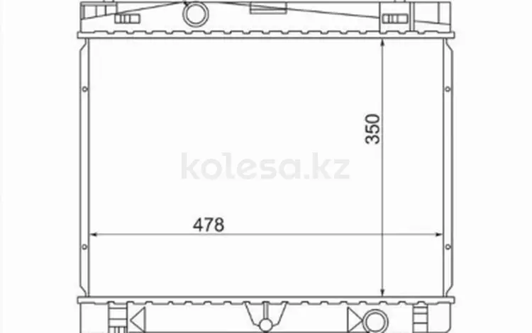 Радиатор охлаждения двигателя за 20 950 тг. в Караганда
