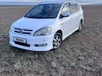 Toyota Ipsum 2004 годаүшін6 000 000 тг. в Актобе