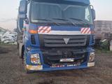 Foton  Auman BJ425x 2011 года за 9 000 000 тг. в Астана