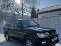 Toyota Land Cruiser 2006 годаүшін12 300 000 тг. в Алматы – фото 7