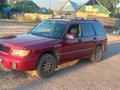 Subaru Forester 1998 года за 2 900 000 тг. в Алматы