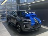 Changan CS55 Plus 2025 годаүшін10 000 000 тг. в Алматы