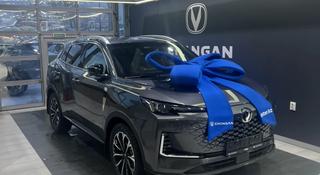 Changan CS55 Plus 2025 года за 10 000 000 тг. в Алматы