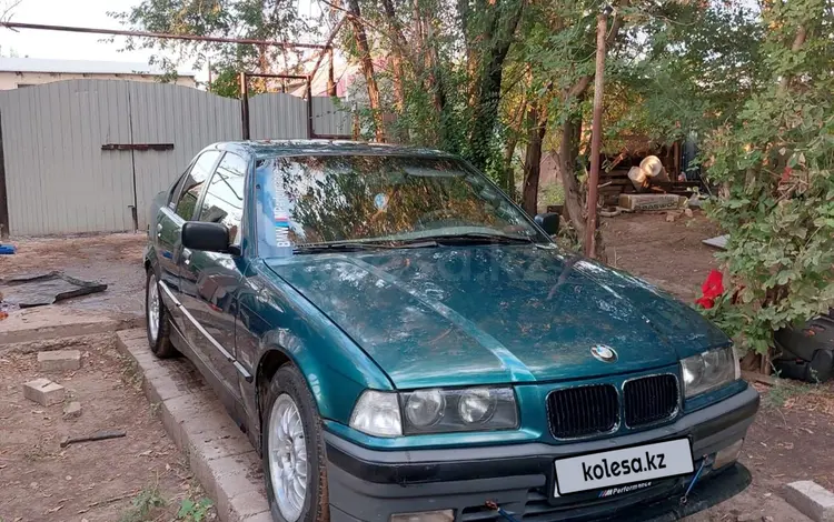 BMW 318 1994 годаүшін1 800 000 тг. в Уральск