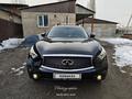 Infiniti QX70 2017 года за 20 000 000 тг. в Алматы