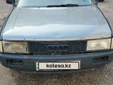 Audi 80 1987 годаүшін700 000 тг. в Темиртау – фото 3