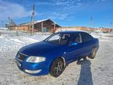 Nissan Almera 2006 годаүшін3 500 000 тг. в Караганда – фото 2