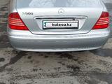 Mercedes-Benz S 500 2004 годаүшін4 200 000 тг. в Семей – фото 5