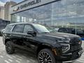 Chevrolet Tahoe High Country 2026 года за 53 990 000 тг. в Астана – фото 2