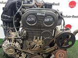 Двигатель на Mitsubishi за 278 000 тг. в Алматы – фото 4