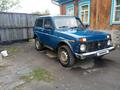 ВАЗ (Lada) Lada 2121 2001 года за 950 000 тг. в Боровской – фото 2