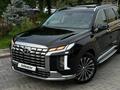 Hyundai Palisade 2023 года за 27 500 000 тг. в Алматы – фото 7